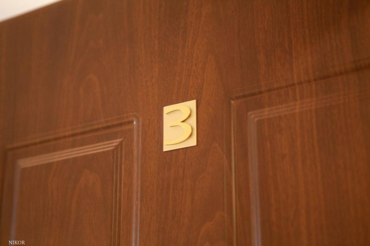 Apartamenty Kattowitz Slowackiego 外观 照片